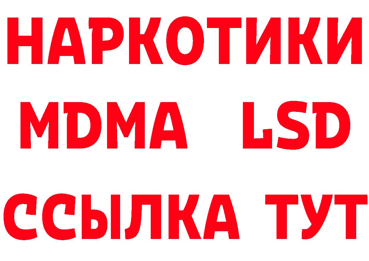 КОКАИН VHQ зеркало мориарти блэк спрут Валдай